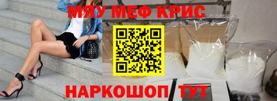 jwh Кумертау