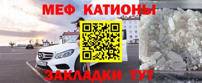 бошки Кунгур
