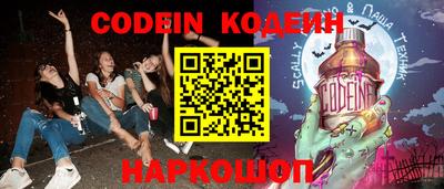 jwh Кумертау