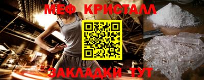 хмурый Кулебаки