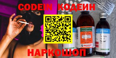 бошки Кунгур