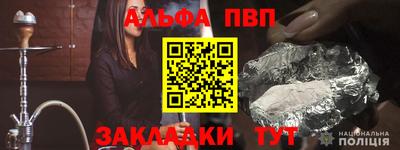 хмурый Кулебаки