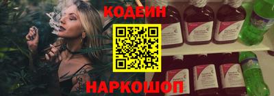 jwh Кумертау