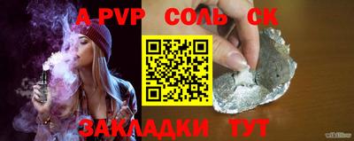 jwh Кумертау