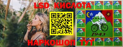 jwh Кумертау