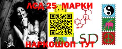 бошки Кунгур