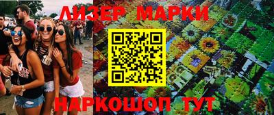 jwh Кумертау