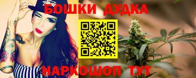 jwh Кумертау