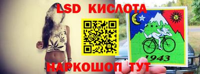 jwh Кумертау