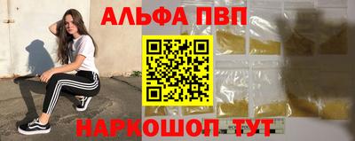 jwh Кумертау