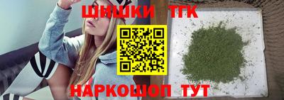 jwh Кумертау