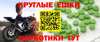 jwh Кумертау