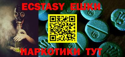 jwh Кумертау