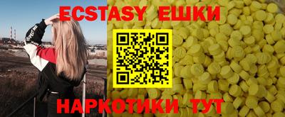 хмурый Кулебаки