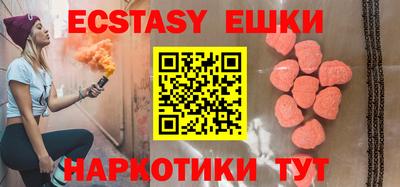 хмурый Кулебаки