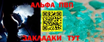 хмурый Кулебаки