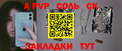 jwh Кумертау