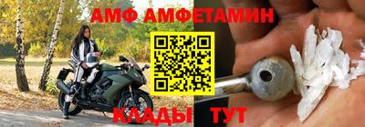 бошки Кунгур