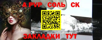 хмурый Кулебаки
