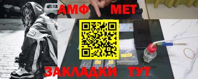 jwh Кумертау