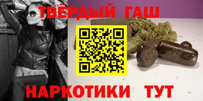 jwh Кумертау