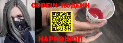 jwh Кумертау
