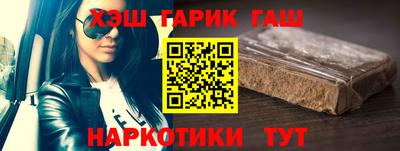 бошки Кунгур