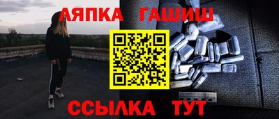 хмурый Кулебаки