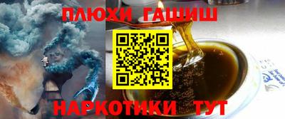 бошки Кунгур