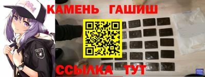 mix Янаул