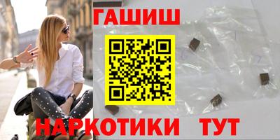 jwh Кумертау
