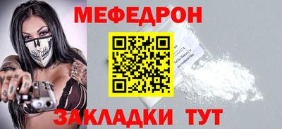 хмурый Кулебаки